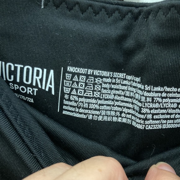 VS sport leggings - Picture 15 of 15